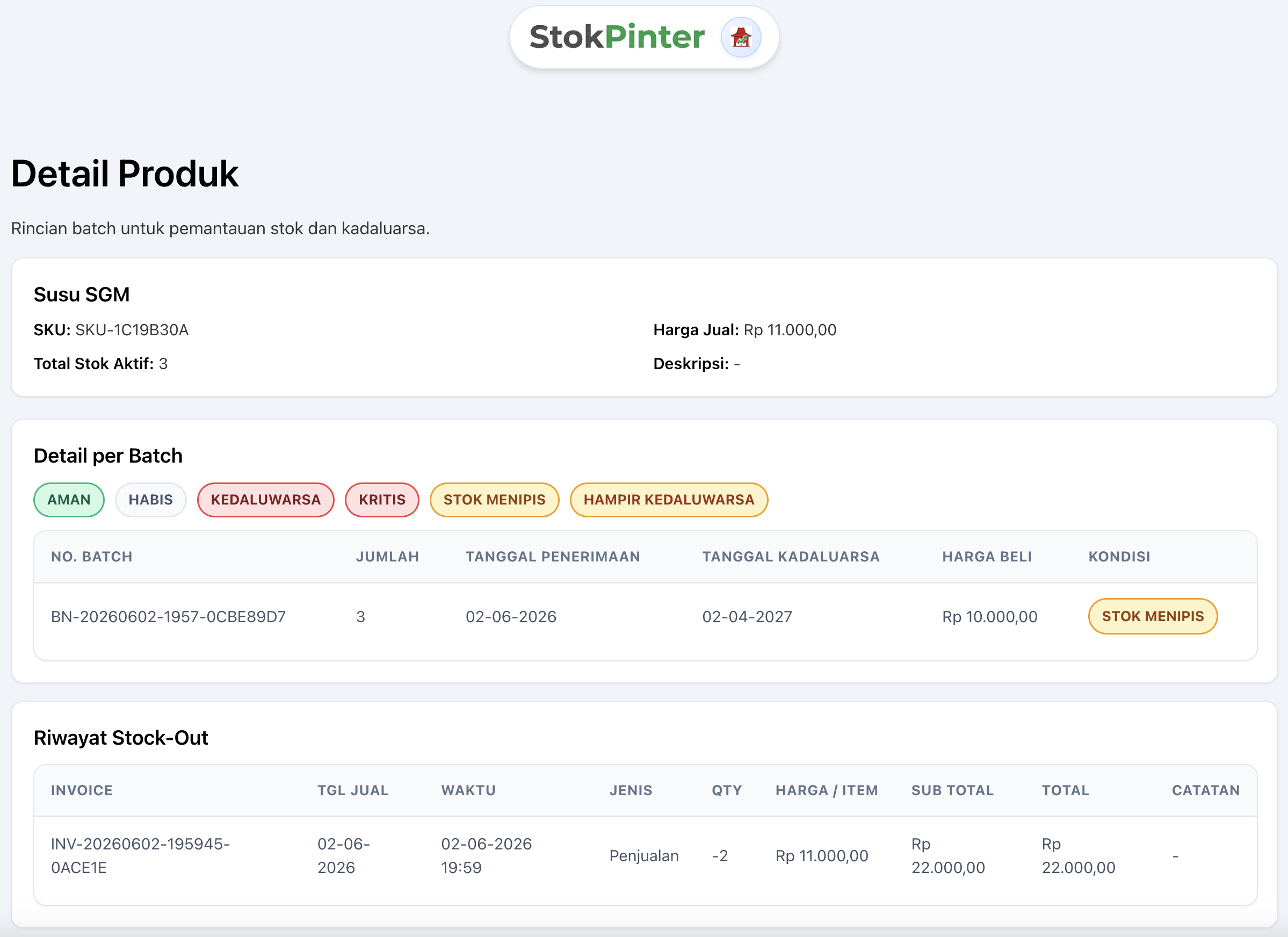 Halaman master produk StokPinter